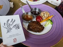 -恰餐厅及酒吧CHAR Bar & Grill(北京三里屯洲际店)