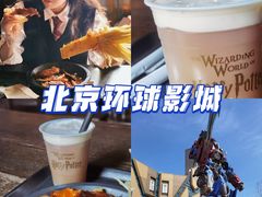 -ABC Cooking Studio(北京颐堤港店)