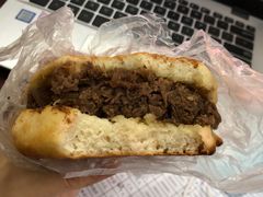 黄老太牛肉烧饼-老西关黄老太牛肉烧饼