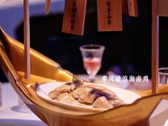 -狮拾久·现代新加坡料理(福田COCO Park店)