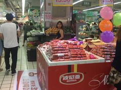 -利群商厦(台东店)