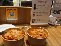 -西方小巷 Western Alley·欧洲街头小吃(时尚天河店)