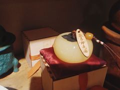 -一号铺子·大炉茶