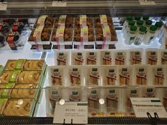 -马里奥饼店(麓谷店)