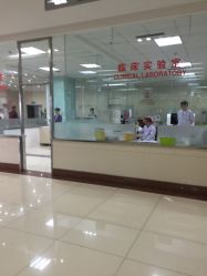 -美德因妇儿医院