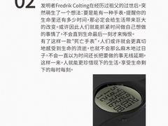 -嘉亭大厦(嘉亭荟城市生活广场店)