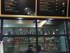 -SHUBO蔬小盒(三里屯店)