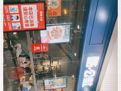 -酷公社·榴莲披萨(太原街店)