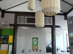 -德克士(前门店)