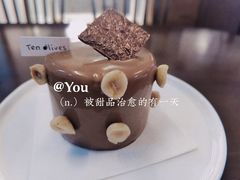 -Ten Olives甜点