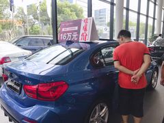 -上海宝信宝马4S店