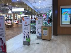 -吾悦广场(南京鼓楼店)
