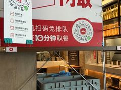 -必胜客(花都百业店)