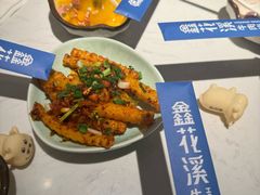 -鑫花溪牛肉米粉(凤凰街创始总店)