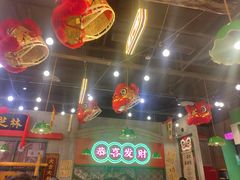 -西关味(大卫城店)