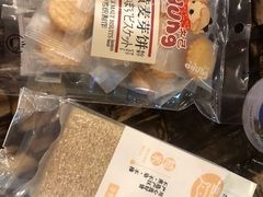 -盒马鲜生(首义店)