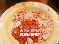 -脑馋粉儿(三里屯店)