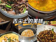 -云海肴·汽锅鸡·云南菜(南强街店)