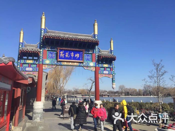 荷花市场图片 - 第9张