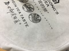 -本宫的茶(济南山师店)