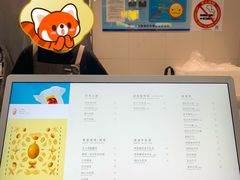 -喜茶(上海淮海中路渔阳里店)