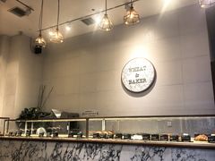 -WHEAT&BAKER-麥(凯德来福士店)