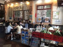 -阿殳菜馆·私厨(水围村店)