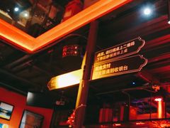 -杂咖zacup(领展中心城店)