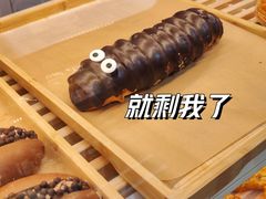 -新兴园饺子馆(北京百子湾店)