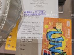 -JIMMY CHOO(海港城精品店)