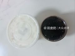 -小草糖水(海棠村店)