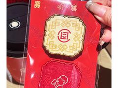 -喜茶(深圳福田星河COCO Park店)