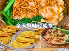 -72街荷叶饭(东方宝泰广场店)