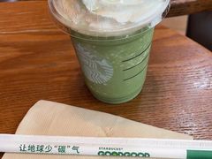 -星巴克(深圳百度大厦西塔店)