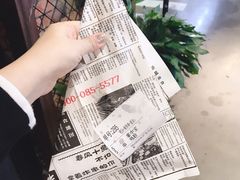 -乐乐姐超级土豆(中关村5号店)