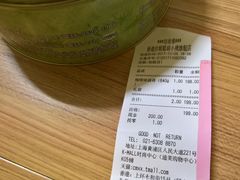 -香港珍妮曲奇聪明小熊饼干