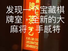 -SOHO尚都