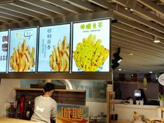 android_upload_pic-SUGAR糖薯·章鱼烧(鹏欣水游城店)