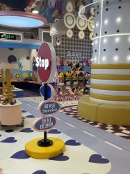 -米兜欢乐王国·儿童乐园(宝安益田假日天地店)