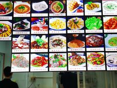 -川悦壹号·川菜(蠡溪路店)