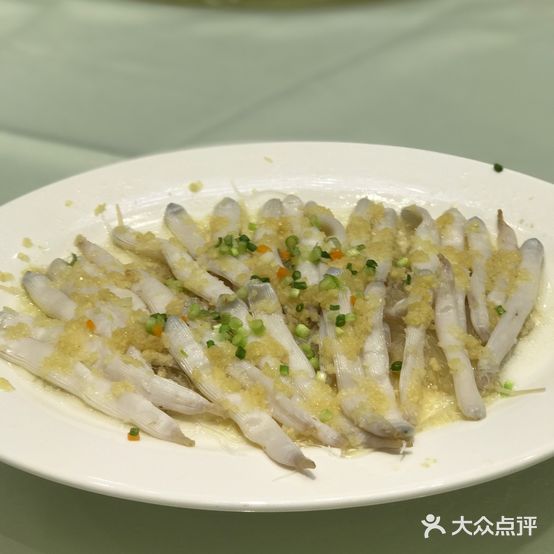 园中园(调顺店)