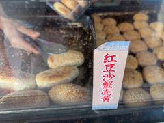 -江南蟹壳皇(新民桥店)