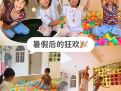 -台山颐和温泉城