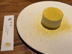 柚子酪-元古雲境(南京万象天地店)