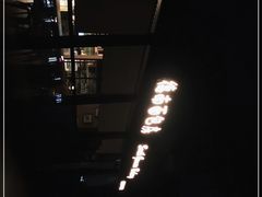-德南面包房(尚都店)