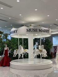 -MuseMarry婚纱(前海嘉里中心店)