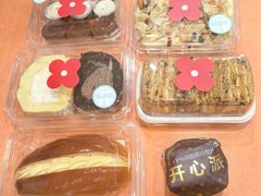 -红花点心局(护国寺店)