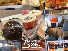 -前进5路汉堡炸鸡(汉街skp店)