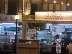 -马来西亚美食街