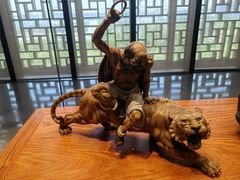 -北京工艺美术博物馆